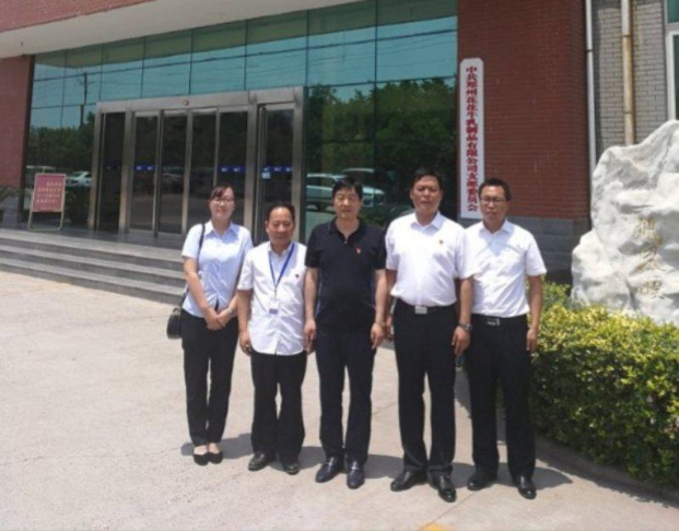 “ 看聽(tīng)談查 ”板 找短板 黨建巡查促提升——花花牛集團(tuán)黨委開(kāi)展基層黨建工作巡查 “ 看聽(tīng)談查 ”板 找短板 黨建巡查促提升——花花牛集團(tuán)黨委開(kāi)展基層黨建工作巡查