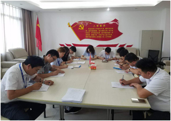 “ 看聽(tīng)談查 ”板 找短板 黨建巡查促提升——花花牛集團(tuán)黨委開(kāi)展基層黨建工作巡查 “ 看聽(tīng)談查 ”板 找短板 黨建巡查促提升——花花牛集團(tuán)黨委開(kāi)展基層黨建工作巡查