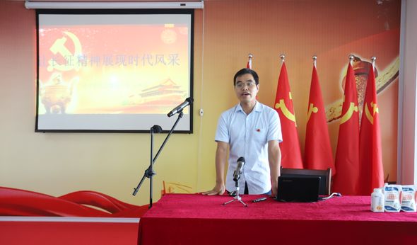 花花牛第一期入黨積極分子培訓班開講啦！