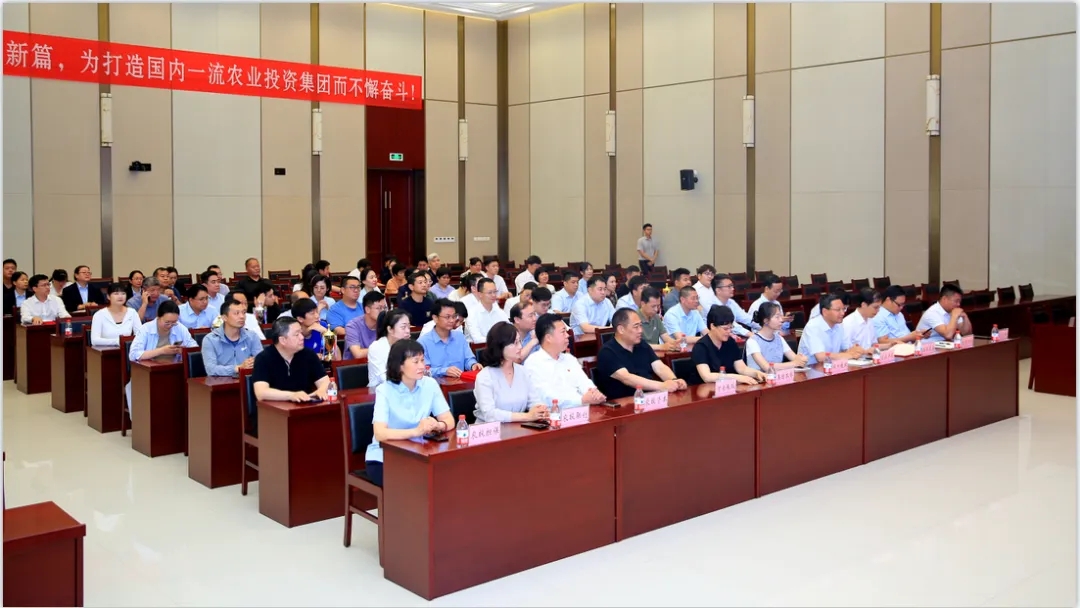 省農(nóng)投集團(tuán)2024年春季健身月活動(dòng)頒獎(jiǎng)儀式舉行，花花牛聯(lián)隊(duì)獲得優(yōu)異成績！