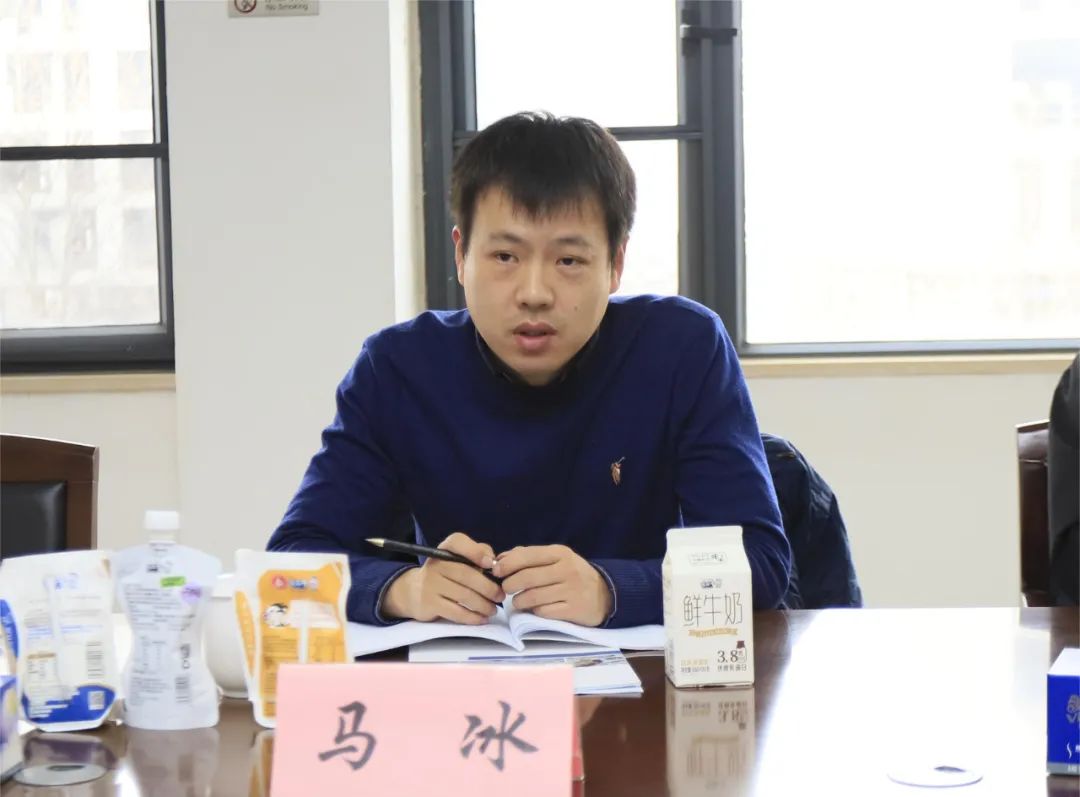 河南省發(fā)展改革委價調(diào)處副處長馬冰一行蒞臨花花牛乳業(yè)集團(tuán)參觀調(diào)研 河南省發(fā)展改革委價調(diào)處副處長馬冰一行蒞臨花花牛乳業(yè)集團(tuán)參觀調(diào)研