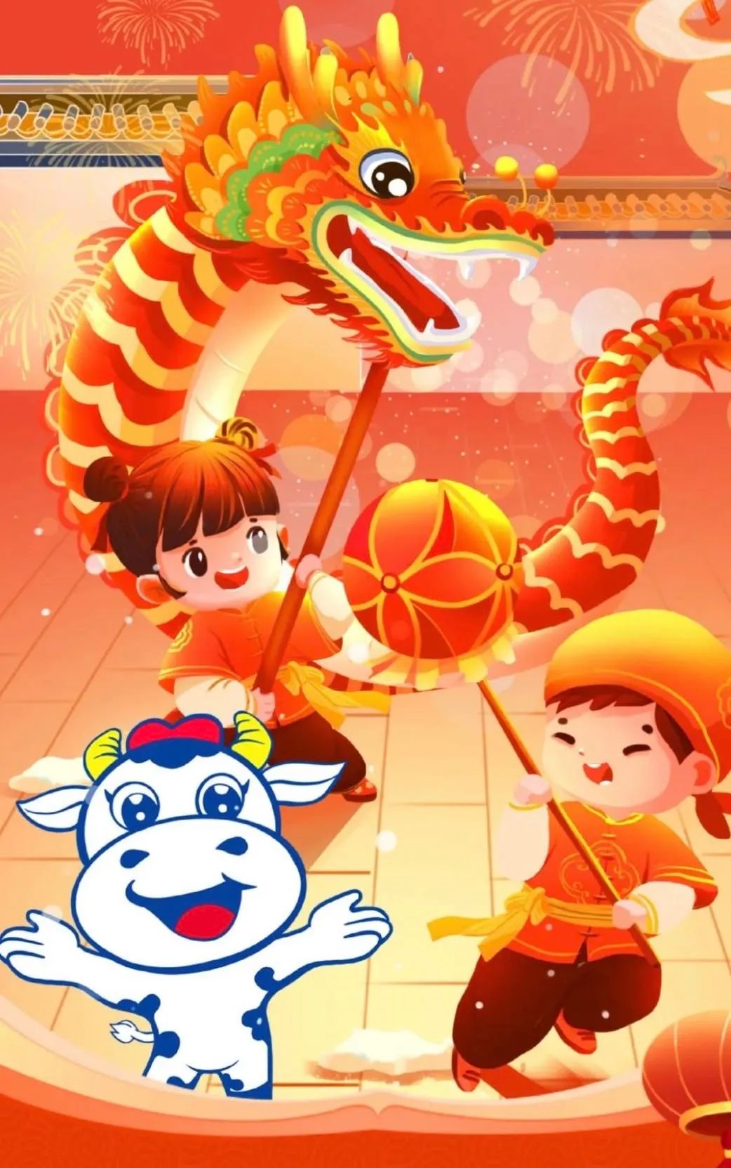 愿以雪意祈豐年，靜守春來萬物新丨花花牛乳業(yè)集團(tuán)舉辦職工猜燈謎、鬧元宵系列活動