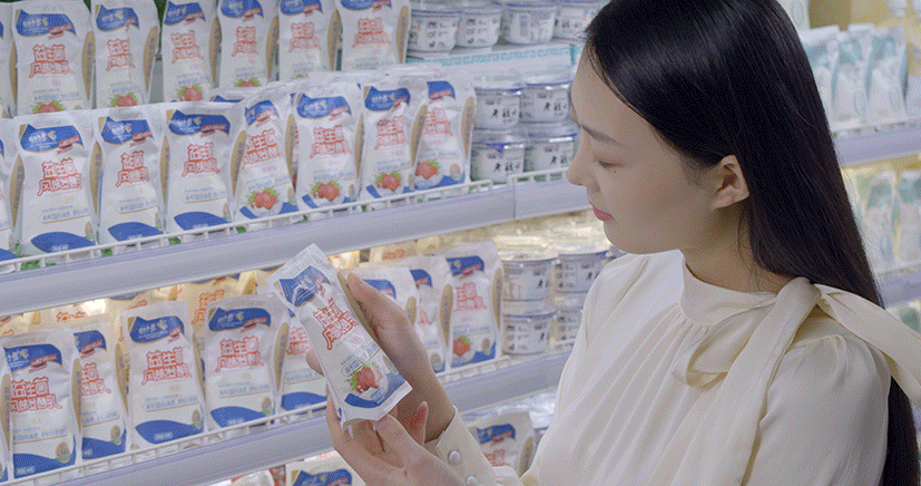 花花牛丨落實食品生產(chǎn)加工企業(yè)質(zhì)量安全主體責(zé)任，助力人民群眾生活更美好——2023年河南省暨鄭州食品安全宣傳周啟動儀式隆重舉行