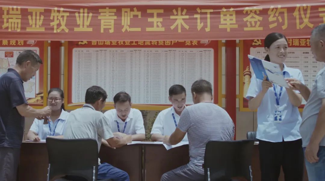 喜報｜花花牛乳業(yè)集團摘得兩項殊榮