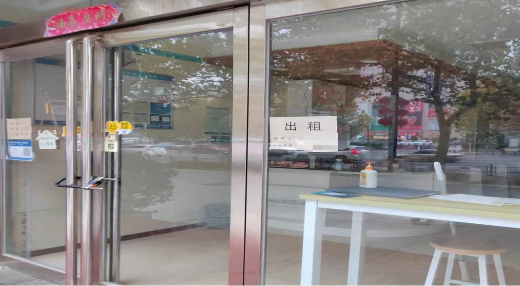 @全體花花牛人：請珍惜你的崗位，請善待我們共同的“花花?！?！