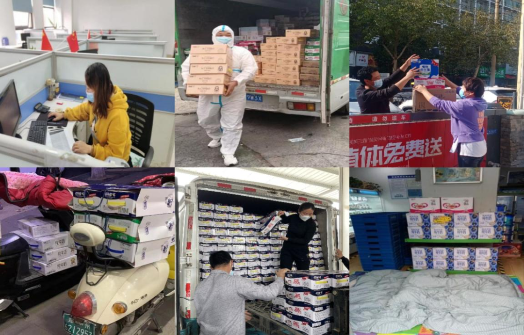 @全體花花牛人：請珍惜你的崗位，請善待我們共同的“花花牛”！