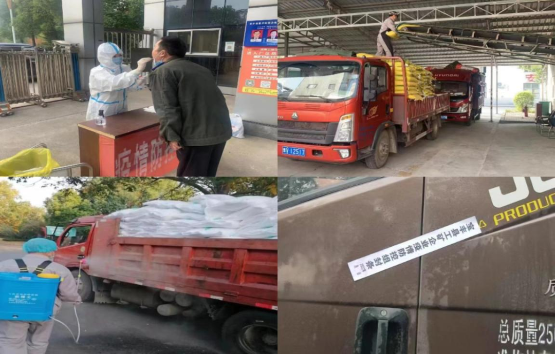 @全體花花牛人：請珍惜你的崗位，請善待我們共同的“花花?！?！