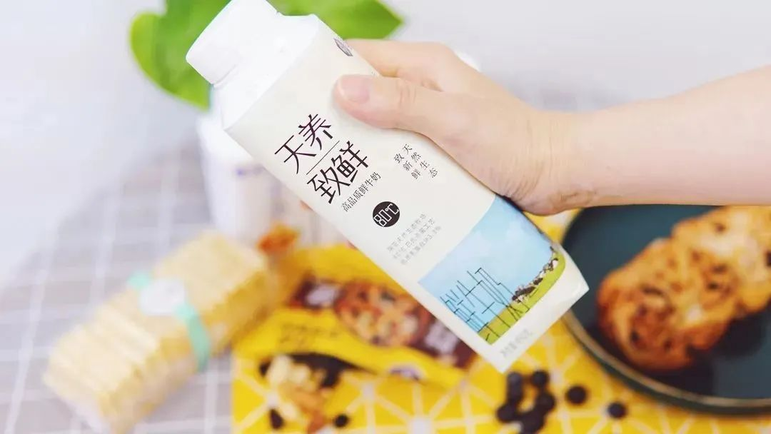 花花牛 | 讓牛奶和面包傳遞抗疫溫暖力量 花花牛 | 讓牛奶和面包傳遞抗疫溫暖力量