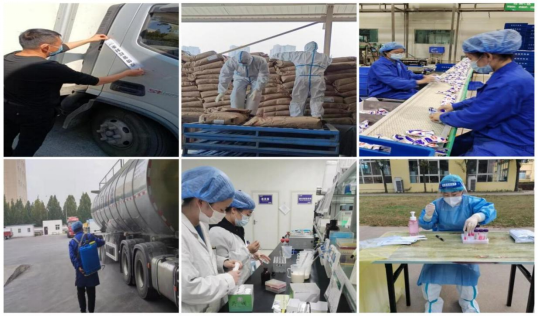 抗疫情、保供應(yīng)、顯擔(dān)當(dāng)——花花牛在行動(dòng)！?。? style=