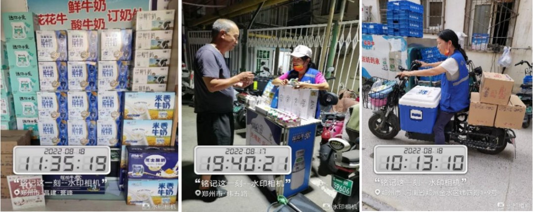 花花牛 | 多措并舉、多點(diǎn)發(fā)力，營(yíng)銷公司特渠部全力以赴備戰(zhàn)銷售旺季