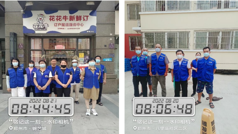 花花牛 | 多措并舉、多點(diǎn)發(fā)力，營(yíng)銷公司特渠部全力以赴備戰(zhàn)銷售旺季