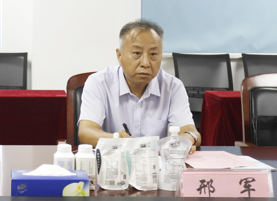 河南省“萬人助萬企”活動第一工作組 蒞臨花花牛乳業(yè)集團(tuán)調(diào)研