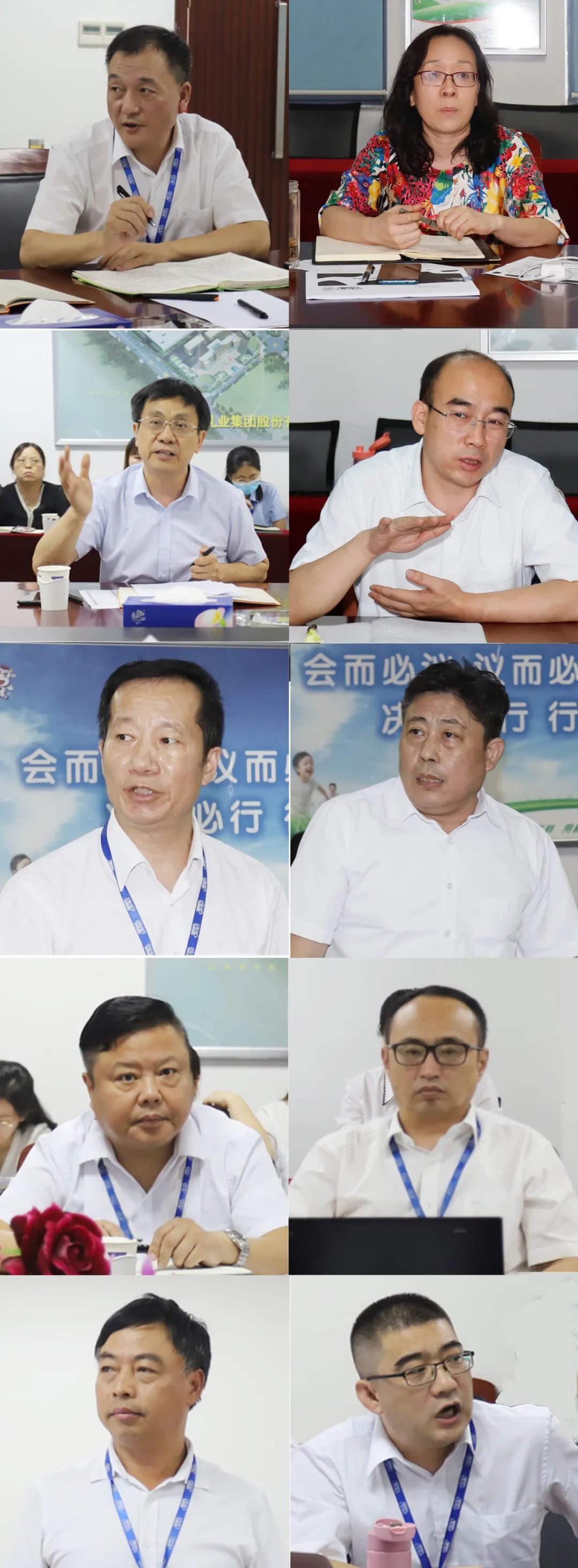 勇?lián)姑な卣齽?chuàng)新｜花花牛乳業(yè)集團(tuán)召開營(yíng)銷、養(yǎng)殖及飼料月度經(jīng)營(yíng)工作會(huì)議