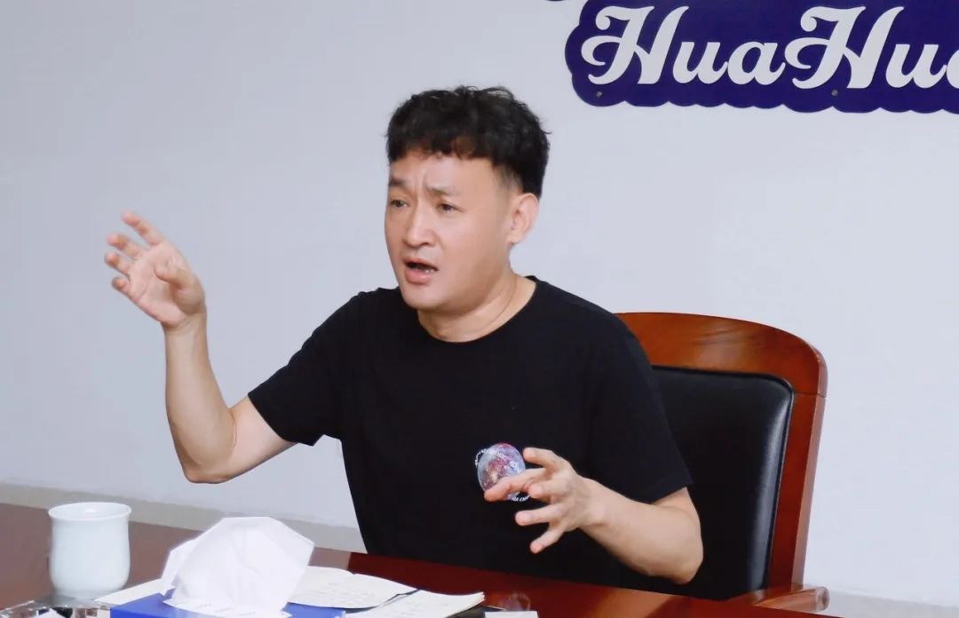 凝心聚力·贏創(chuàng)未來(lái) | 花花牛乳業(yè)集團(tuán)召開(kāi)營(yíng)銷、養(yǎng)殖及飼料經(jīng)營(yíng)工作會(huì)議