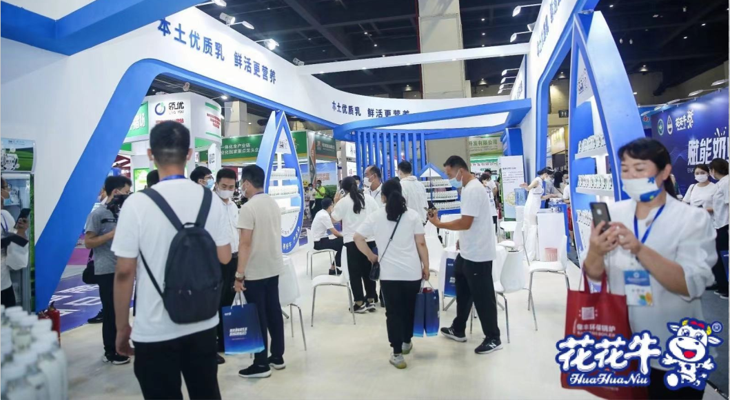 花花牛 | 第34屆中原畜牧業(yè)交易博覽會(huì)開(kāi)幕河南省人民政府副省長(zhǎng)武國(guó)定蒞臨花花牛展臺(tái)參觀