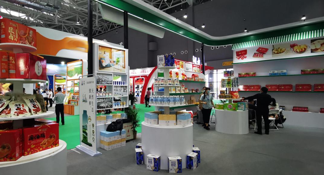 喜報(bào) | 花花牛輕覺酸奶榮獲第二十四屆中國農(nóng)產(chǎn)品加工業(yè)投資貿(mào)易洽談會(huì)金質(zhì)產(chǎn)品獎(jiǎng) 喜報(bào) | 花花牛輕覺酸奶榮獲第二十四屆中國農(nóng)產(chǎn)品加工業(yè)投資貿(mào)易洽談會(huì)金質(zhì)產(chǎn)品獎(jiǎng)