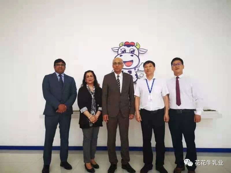 巴基斯坦駐華大使莫因·哈克 蒞臨花花牛乳業(yè)集團(tuán)參觀訪問(wèn) 巴基斯坦駐華大使莫因·哈克 蒞臨花花牛乳業(yè)集團(tuán)參觀訪問(wèn)