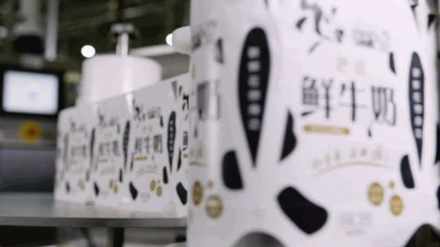 花花牛 | “2020河南食品安全與發(fā)展論壇——新常態(tài)下的高質量發(fā)展”成功舉辦