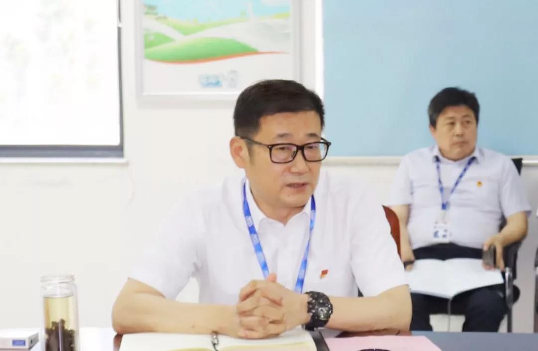 河南花花牛乳業(yè)集團(tuán)2020年上半年經(jīng)營工作會(huì)議召開