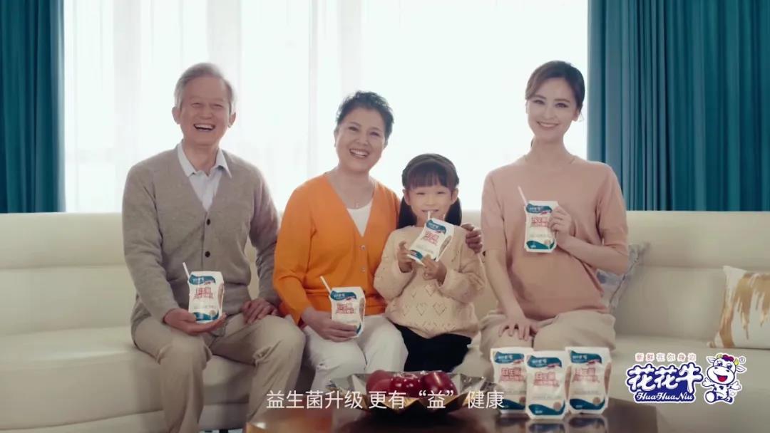 快訊 | 湖北省農(nóng)業(yè)廳副廳長(zhǎng)王海濤等領(lǐng)導(dǎo)一行蒞臨河南花花牛乳業(yè)集團(tuán)參觀調(diào)研