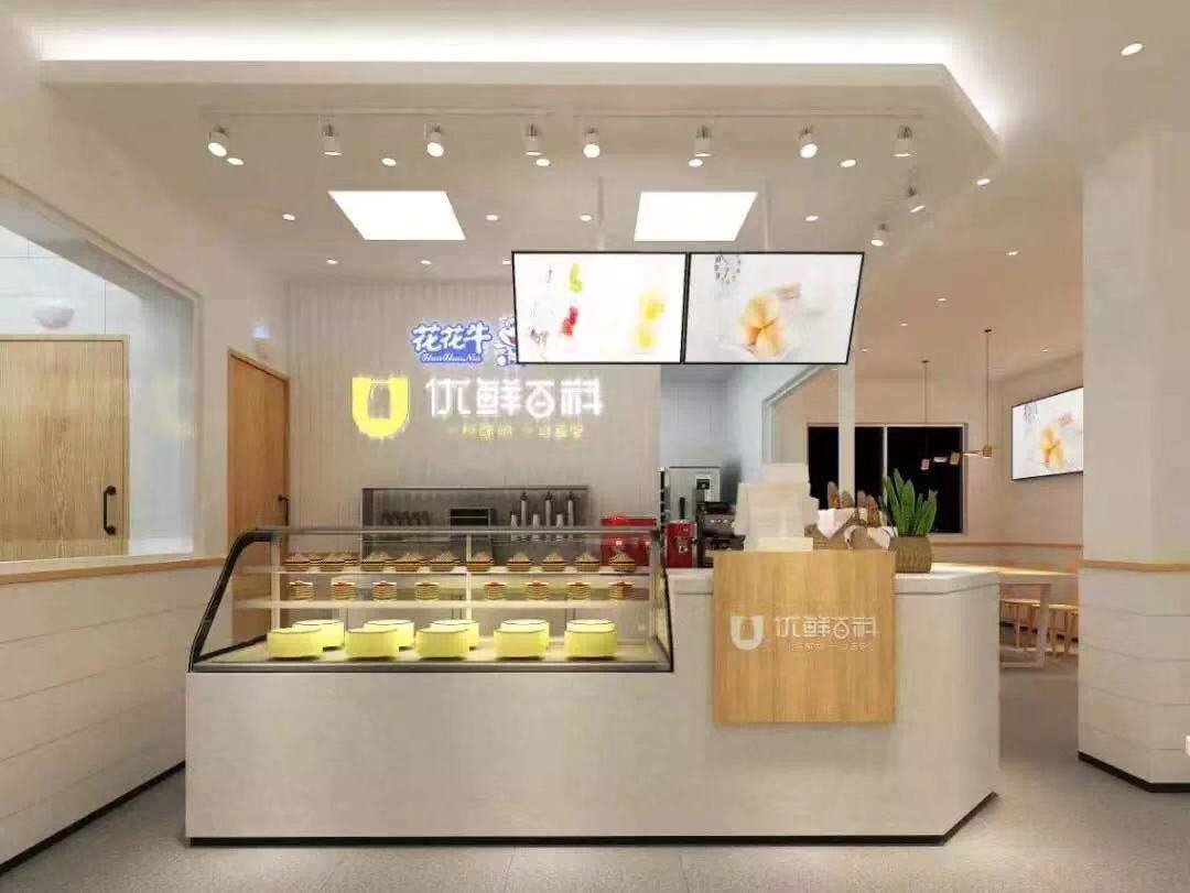 喜報！花花牛董事長關(guān)曉彥再獲”優(yōu)秀企業(yè)家”稱號