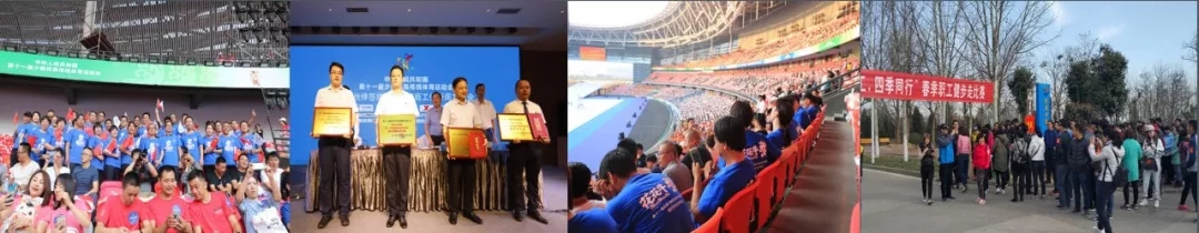 喜報！花花牛董事長關(guān)曉彥再獲”優(yōu)秀企業(yè)家”稱號