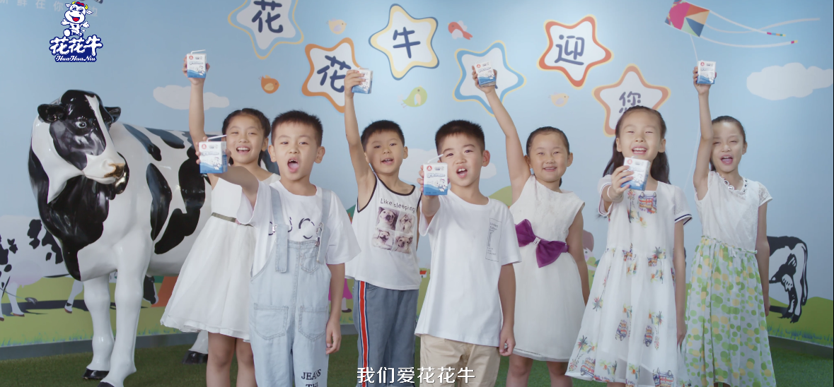 鄭州市委副書記、市長王新偉蒞臨花花牛乳業(yè)集團(tuán)調(diào)研