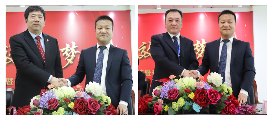 “團(tuán)結(jié)、實(shí)干、高效、逐夢(mèng)” 花花牛乳業(yè)集團(tuán)2019年度工作總結(jié)暨表彰大會(huì)勝利召開