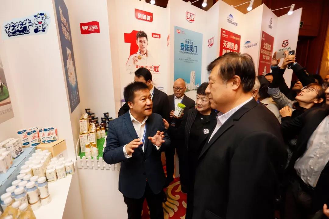 奶業(yè)新未來?中國奶業(yè)20強峰會在上海召開 奶業(yè)新未來?中國奶業(yè)20強峰會在上海召開