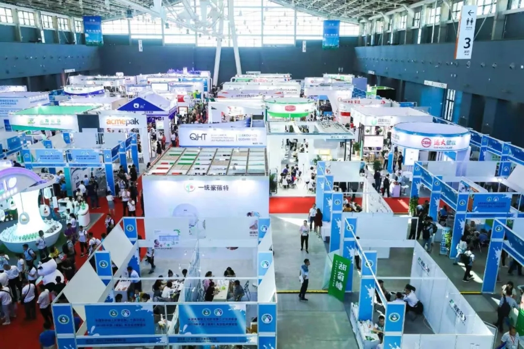 中國(guó)乳制品工業(yè)協(xié)會(huì)第二十五次年會(huì)召開(kāi)！花花?？偛枚T峰獲“振興乳業(yè)領(lǐng)軍人”榮譽(yù)稱號(hào)