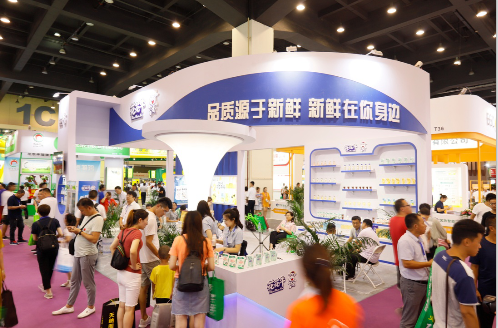 第31屆中原畜牧業(yè)交易博覽會 || 花花牛乳業(yè)集團獲“河南省畜牧行業(yè)——最具影響力品牌”獎 第31屆中原畜牧業(yè)交易博覽會 || 花花牛乳業(yè)集團獲“河南省畜牧行業(yè)——最具影響力品牌”獎