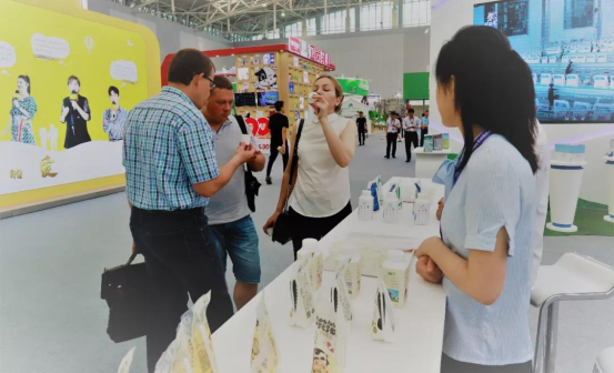 致敬祖國(guó)70華誕 |花花牛亮相第十屆中國(guó)奶業(yè)大會(huì) 致敬祖國(guó)70華誕 |花花牛亮相第十屆中國(guó)奶業(yè)大會(huì)