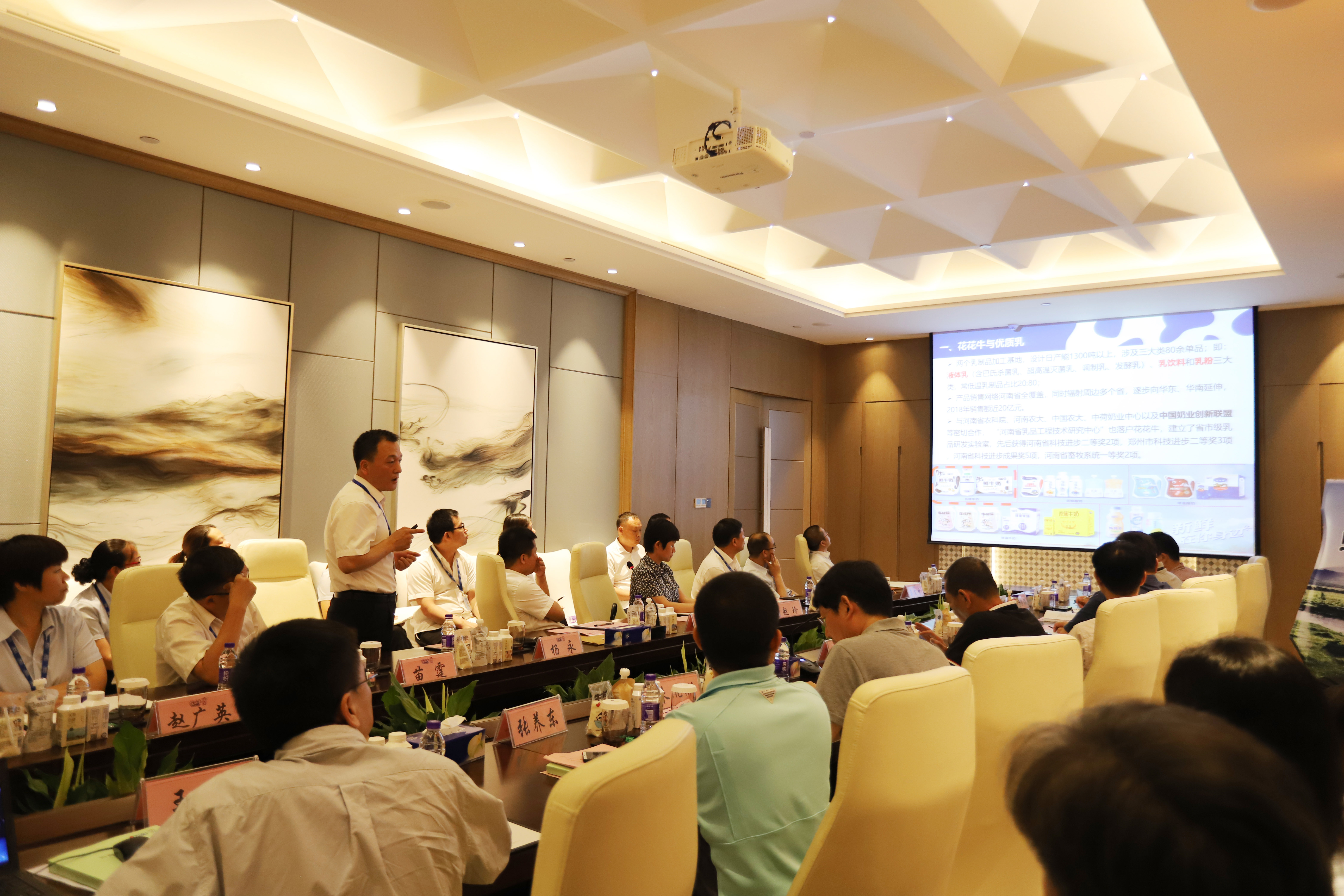 河南首家！花花牛乳業(yè)集團(tuán)通過優(yōu)質(zhì)乳工程驗(yàn)收