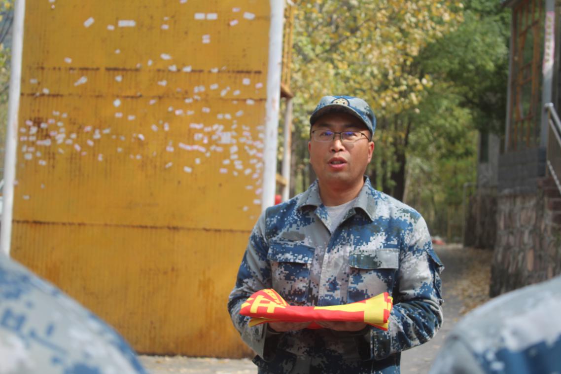 組織開(kāi)展戶外拓展訓(xùn)練活動(dòng)