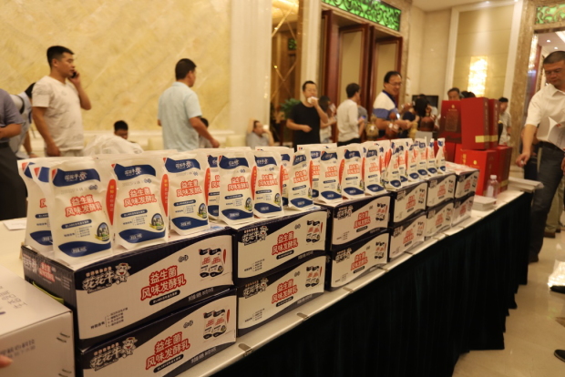 質(zhì)量第一！2018年全國“質(zhì)量月”全面啟動(dòng)