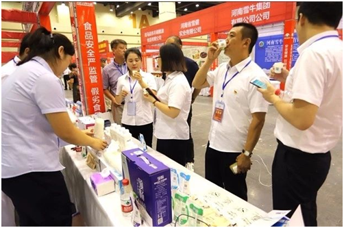 花花牛|食品安全讓生活更美好！