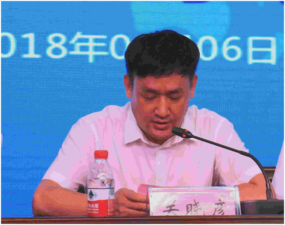 “健康中原，牛奶伴您行——花花牛乳業(yè)集團(tuán)2018中國(guó)小康牛奶行動(dòng)” 公益助學(xué)啟動(dòng)儀式隆重舉行