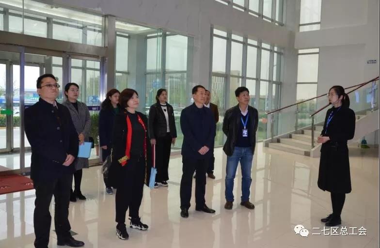 鄭州市總工會到我區(qū)開展“不忘初心、牢記使命、再創(chuàng)輝煌”工會工作調(diào)研
