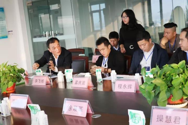 商界領袖俱樂部精英參訪花花牛！