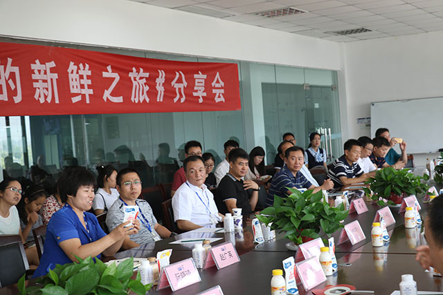 我的新鮮之旅領(lǐng)略花花?！磅r”的奧秘