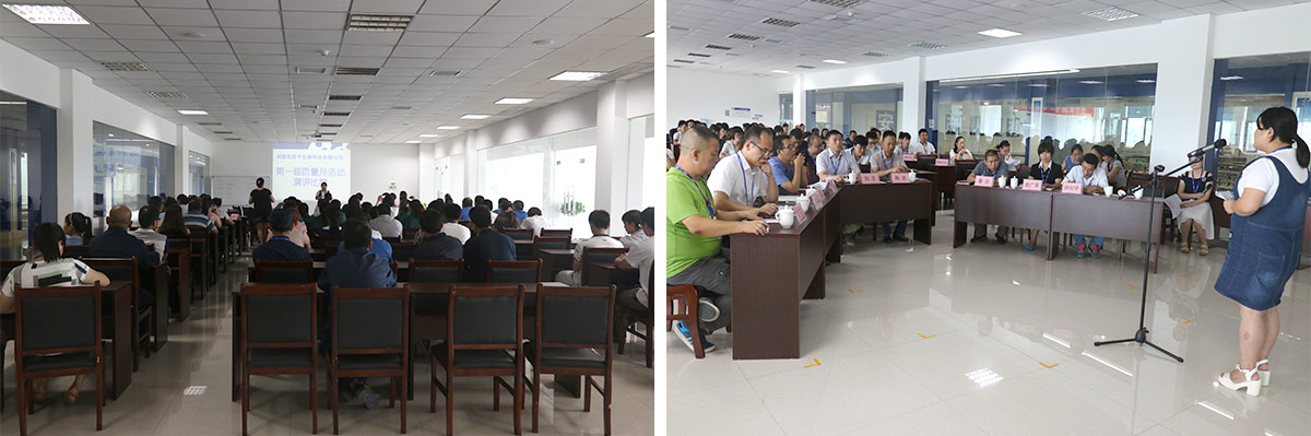 2016年8月馬寨工廠演講比賽 2016年8月馬寨工廠演講比賽