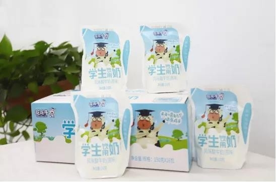 花花牛首款愛(ài)克林低溫學(xué)生飲用酸牛奶上市啦！！！