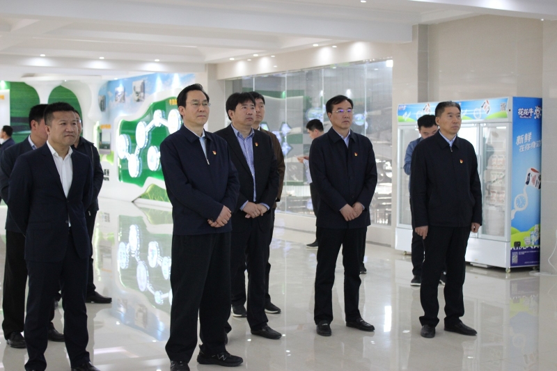河南省委常委、組織部部長孔昌生 蒞臨河南花花牛集團(tuán)魯山瑞亞牧業(yè)有限公司調(diào)研