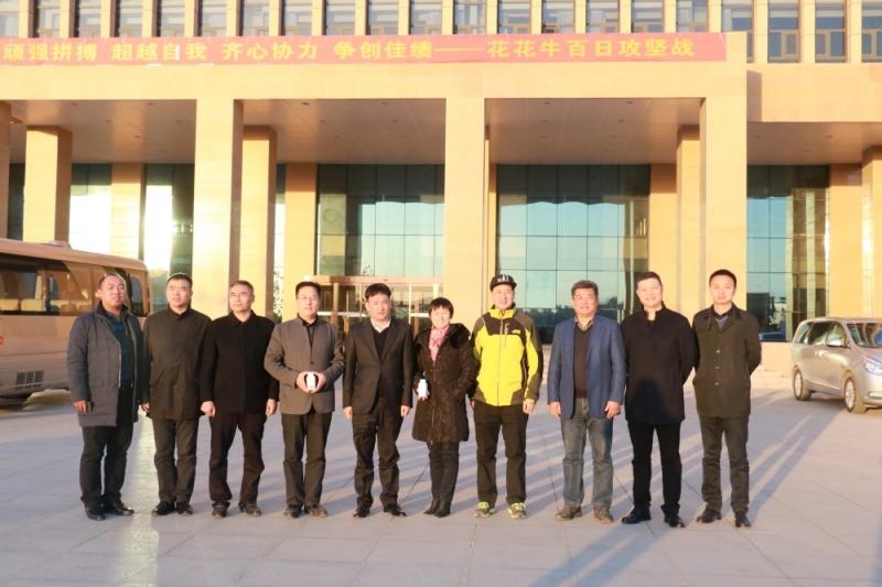 涉農(nóng)企業(yè)強(qiáng)強(qiáng)聯(lián)合，“抱團(tuán)取暖”共迎企業(yè)發(fā)展的春天