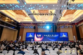 花花牛乳業(yè)集團榮膺中國奶業(yè)展覽會5A展商，領航行業(yè)高質量發(fā)展